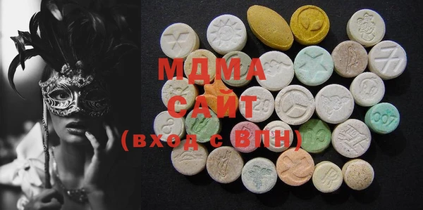 2c-b Бородино