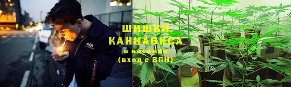 прущая мука Бугульма