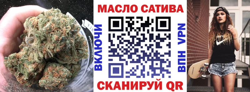 Купить где  Борисоглебск  Дистиллят ТГК Wax 